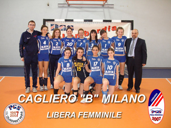 GS Cagliero Milano 'B'